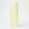Zojirushi Thermos Mug Dishwasher Safe Su-Aa48-Ym 480 Yellow
