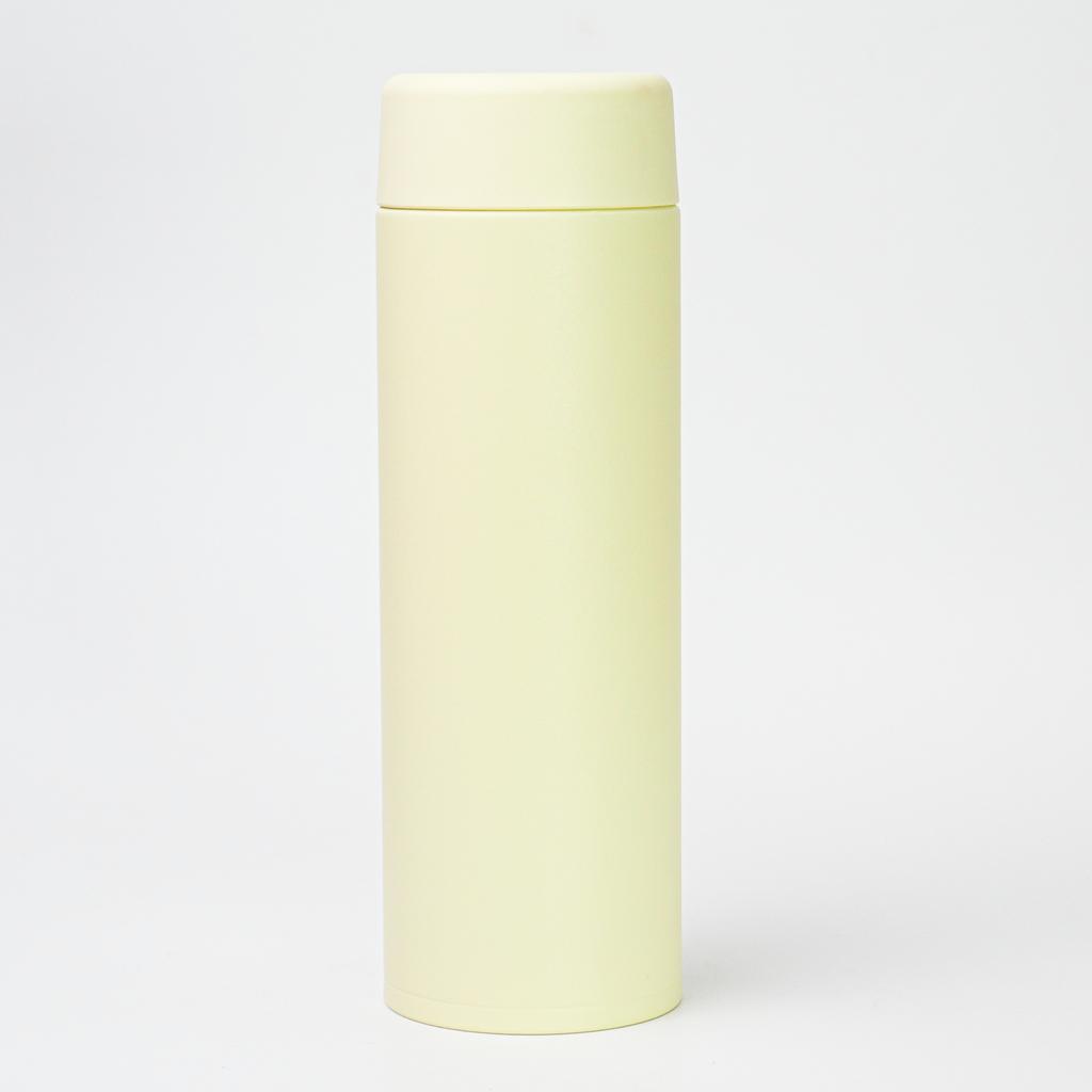 Zojirushi Thermos Mug Dishwasher Safe Su-Aa48-Ym 480 Yellow