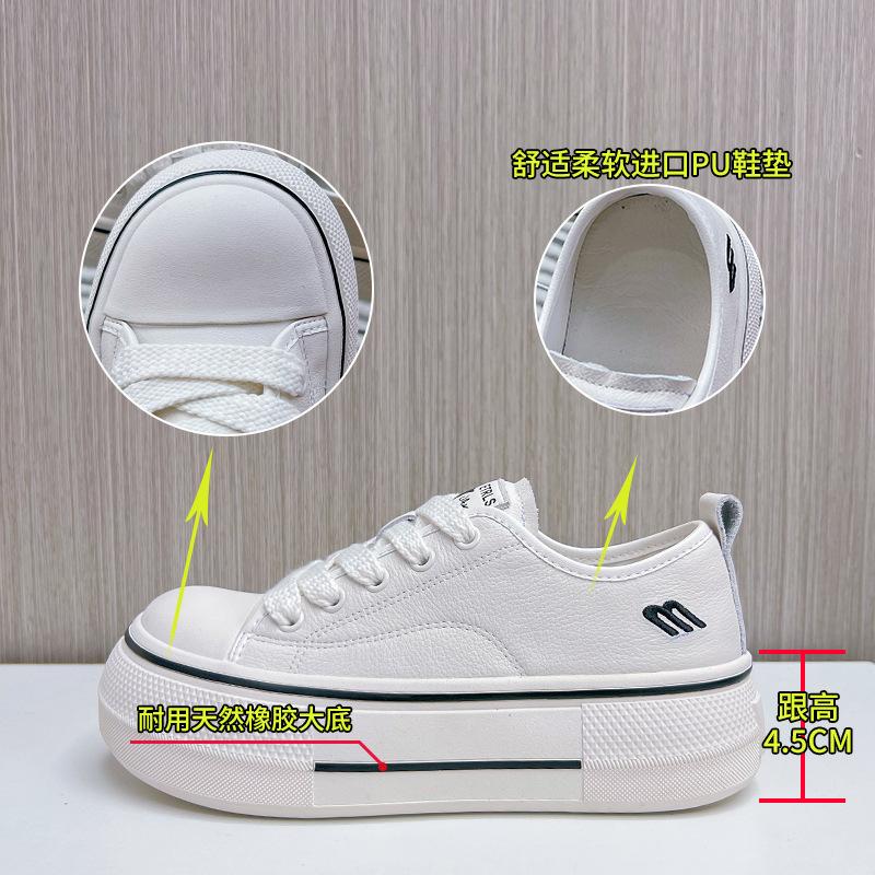 The first layer of cowhide little white shoes for women's 2025 spring new sports women's shoes thick-soled big head shoes for women's versatile