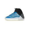 Yeezy Quantum
