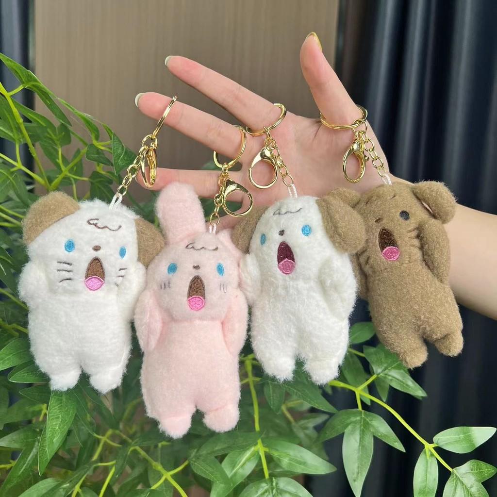Plush Crafted Beautifully Dog And Rabbit Keychains Super Soft Lovable Collectible Toys