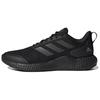 adidas Edge Gameday Running Shoes 'Black' IF0585