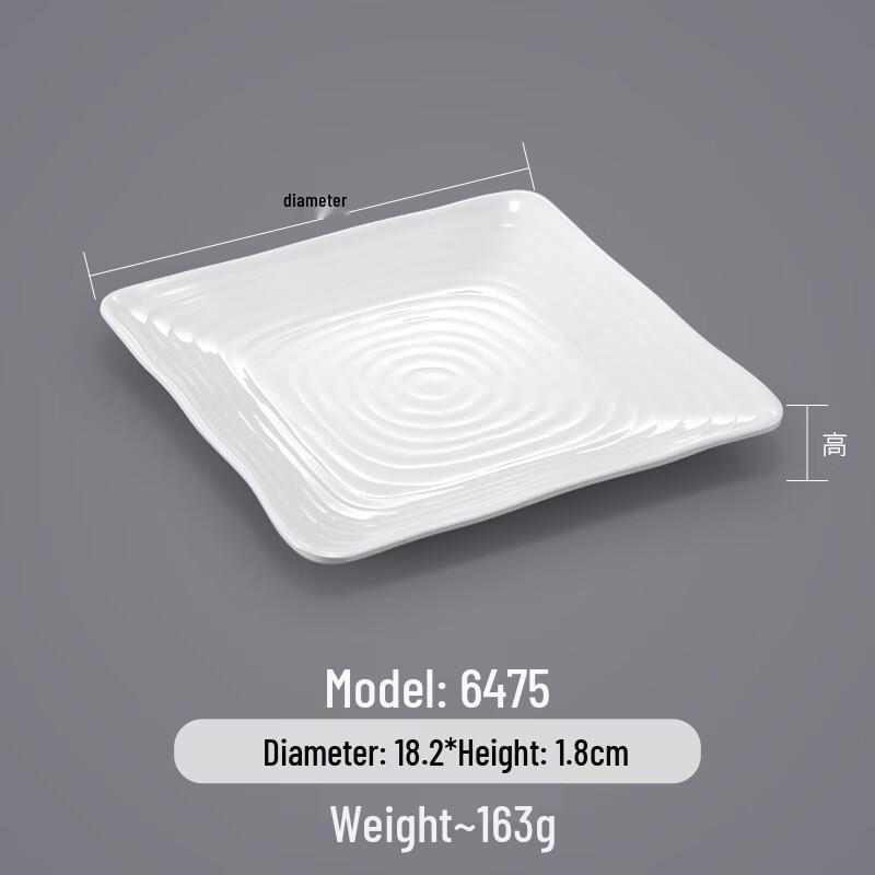 Square White Melamine Serving Plate