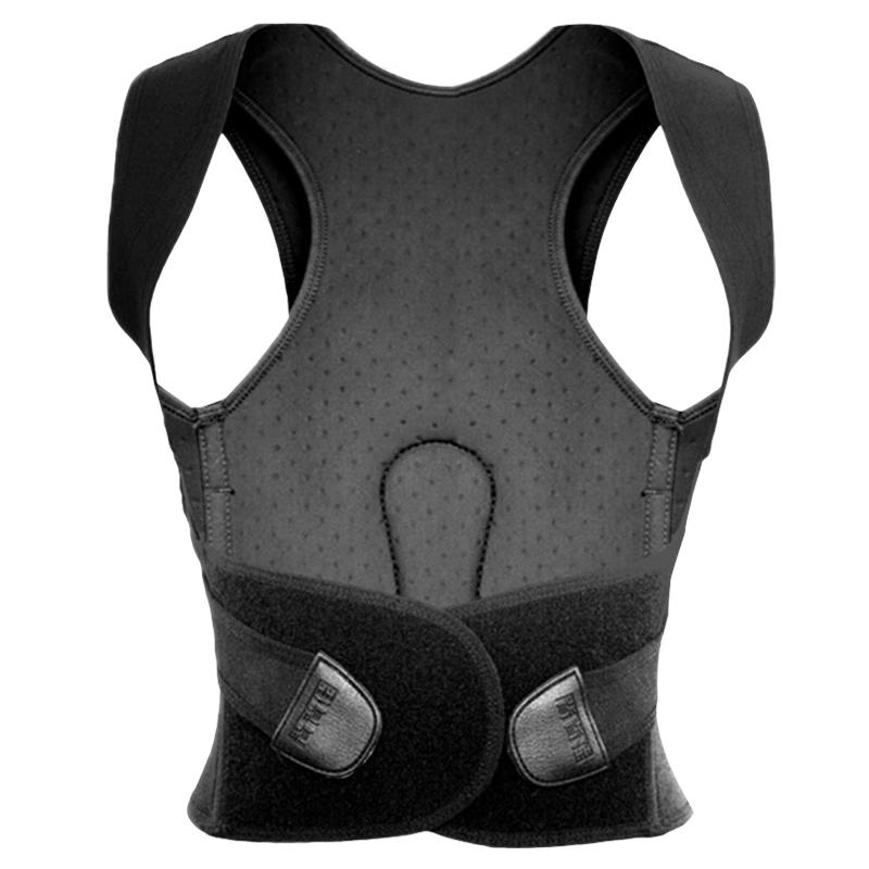 Новый корректор осанки Beibeijia E+ XL