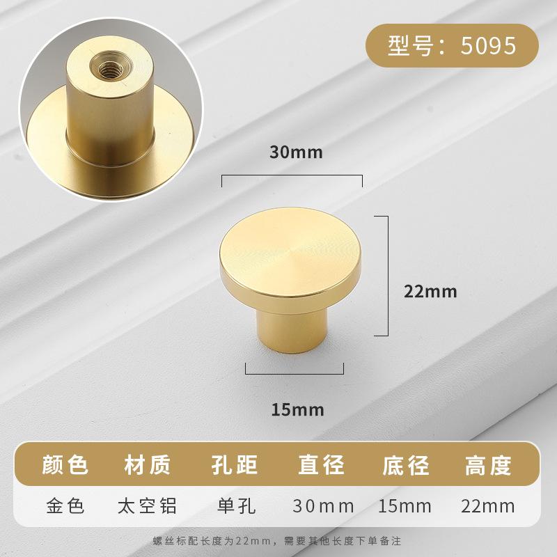 Simplicity Hardware Handles Drawer Cabinet Furniture Kitchen Handles for Cabinet Knob Door Drawer Furniture Kitchen Knob Golden