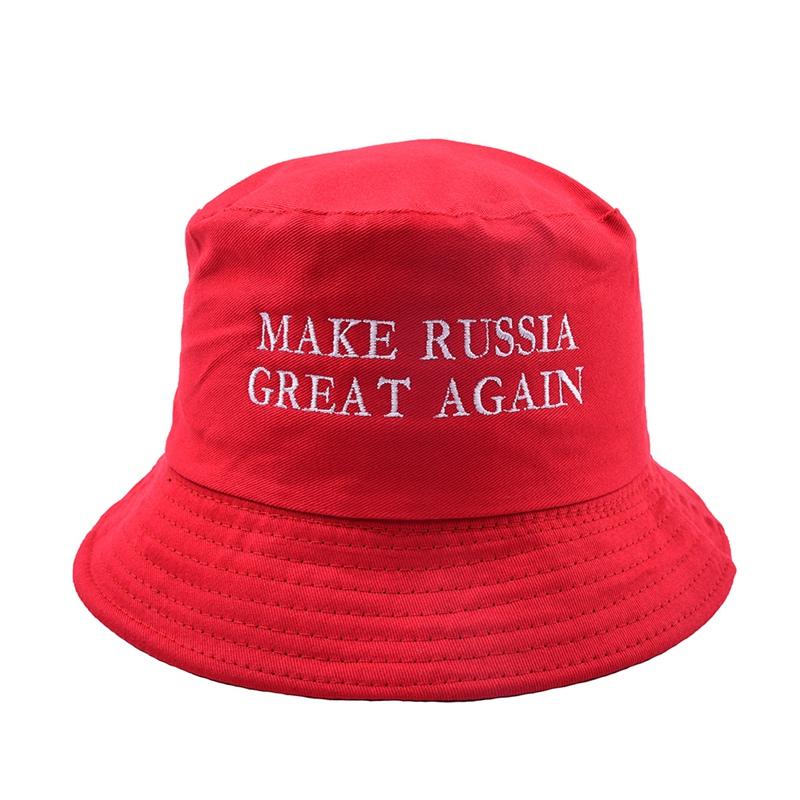 Make Russia Great Again Letter Embroidery Baseball Cap Adjustable Unisex Summer Flat Top Fisherman'S Hat Dad Hat