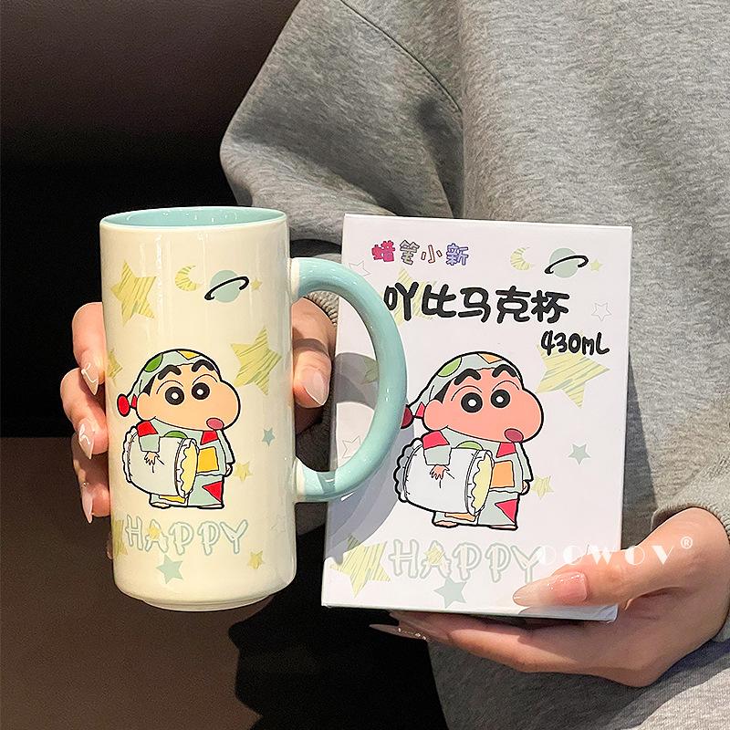 

Crayon Xiaoxin mug new water cup high school high school value dormitory home high temperature resistant coffee cup birthday gift 430ml