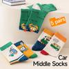 5Pairs Children Socks Childhood Fun Car Bright Color Soft Elasticity Abrasion Resistance Leisure Middle Sports Socks 1-16Years