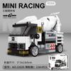 DIY Racing Car Bus Engineering Vehicle Ambulance Pull Back Model Building Blocks Brick Toys Children Boys Compatible With Lego