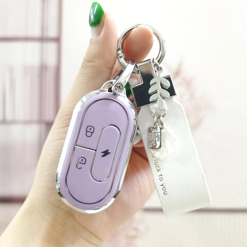 Niu Electric Vehicle Key Case: Soft Protective Cover for G0, G2, G3, GOVA, F0, F2, F4, G3C Models