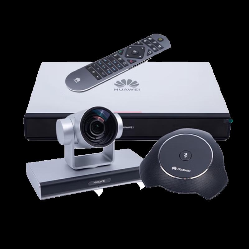 Huawei Video Conferencing Systems & Accessories (CN Version)