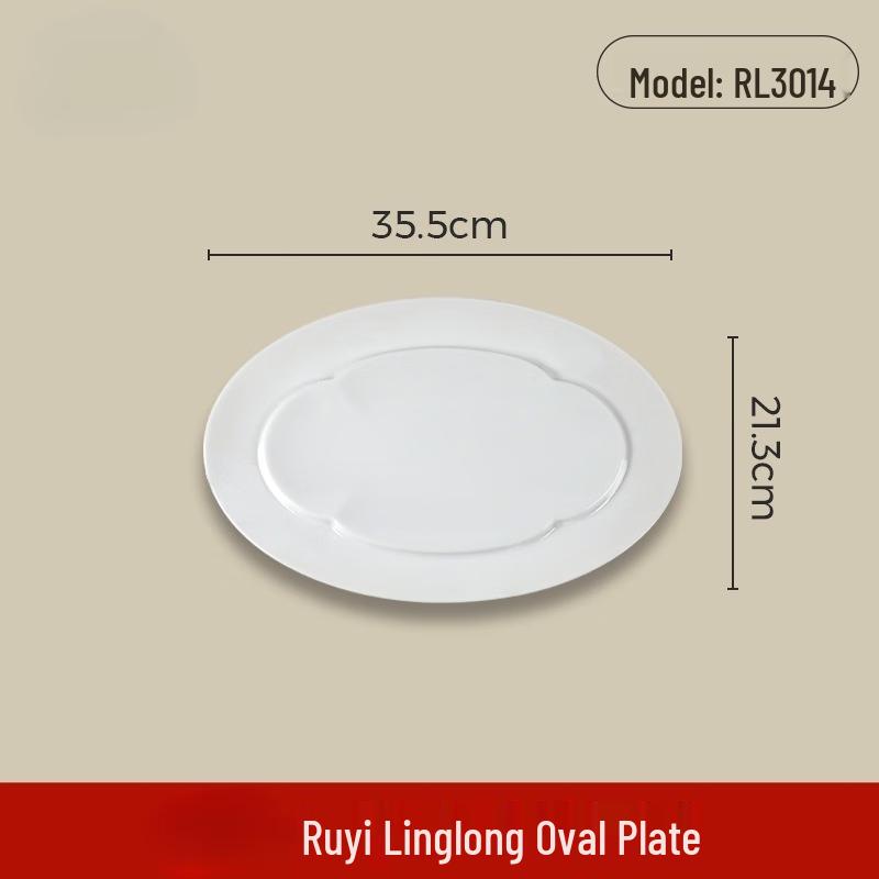 Wuhe A5 Melamine Imitation Porcelain 14-inch Ruyi Oval Serving Platter