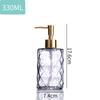 330ML Soap Dispenser Bottle Press Liquid Shampoo Shower Gel Bottle New Empty Bottles