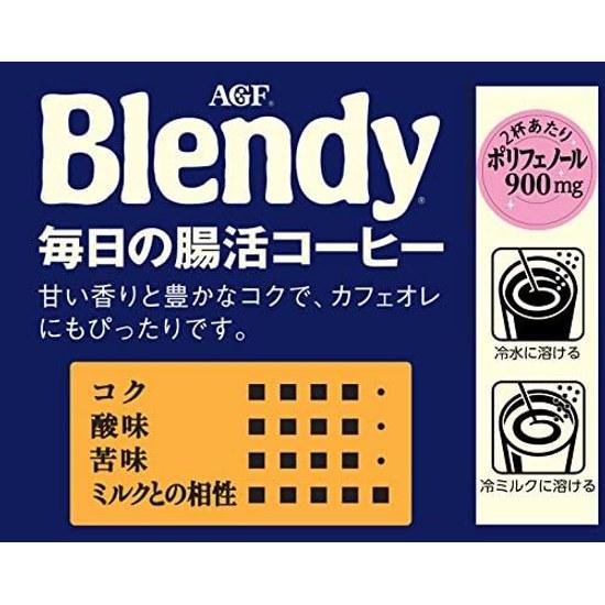 AGF Blendy Daily Intestinal Health Coffee Bag 80g Instant Dissolves Water Refill Manno Oligosaccharide