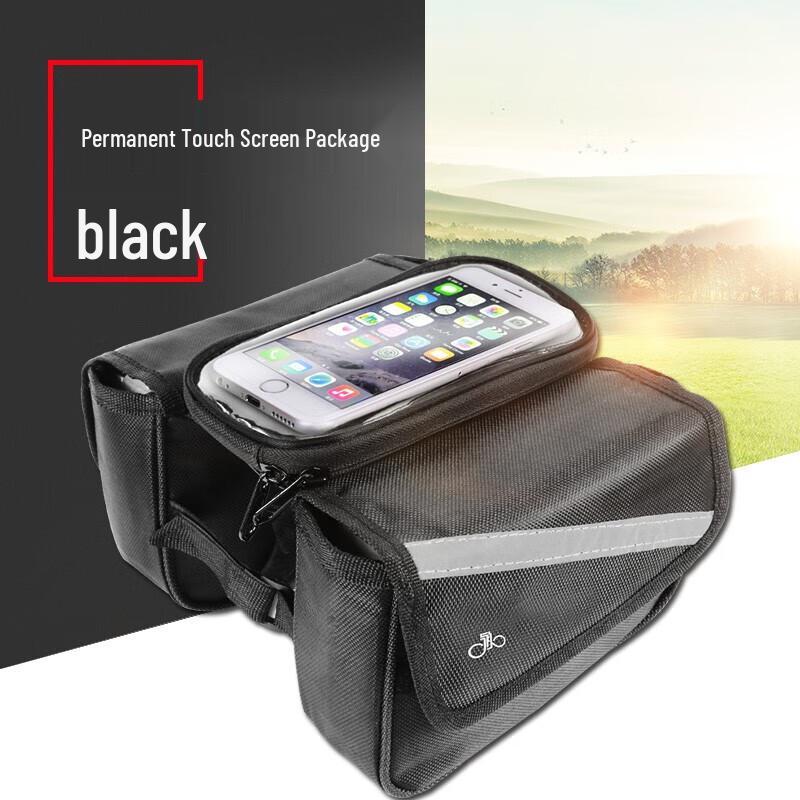 

Forever Touch Screen Cycling Bag
