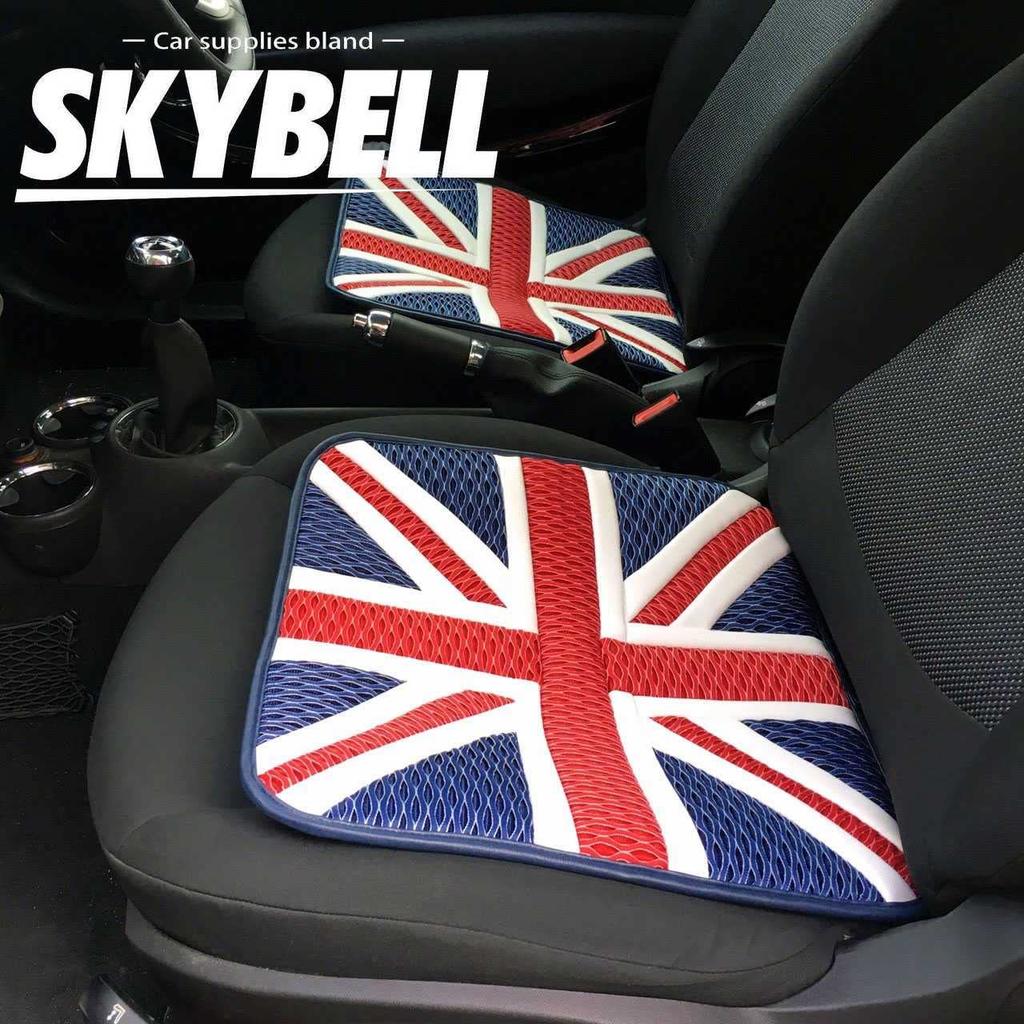 SKYBELL Sada potahů na sedadla do auta pro BMW Mini sedadla řidiče a spolujezdce Jack Polštáře, 2, Prodyšné, Tenké, Cooper/MINI, (Unie [BL])
