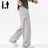 Izzue It Men's Linen Blend Loose Fit Casual Pants