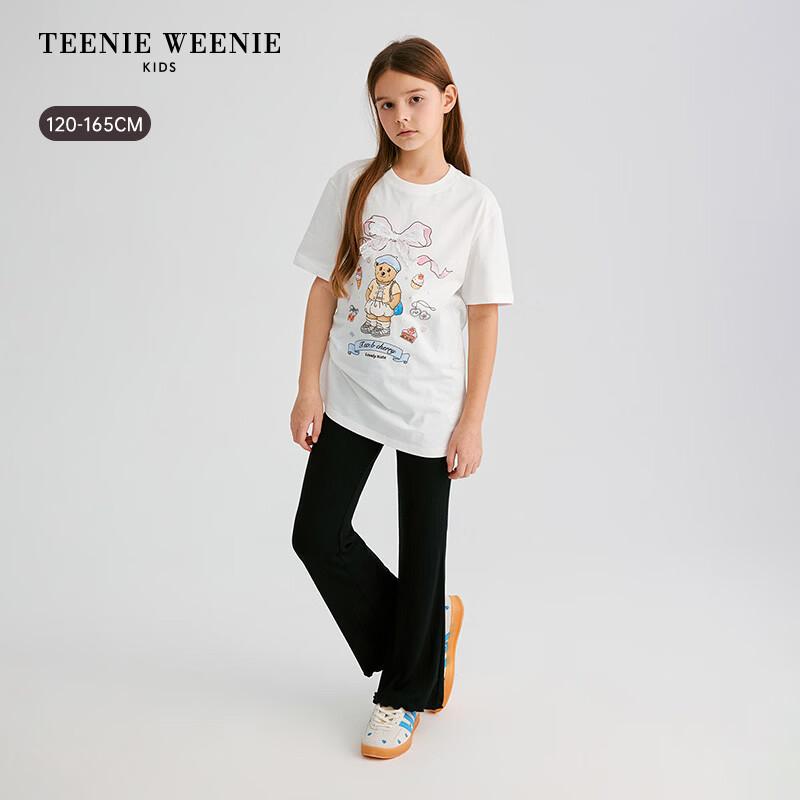 Teenie Weenie Kids Girls  Ribbed Flare Pants 130