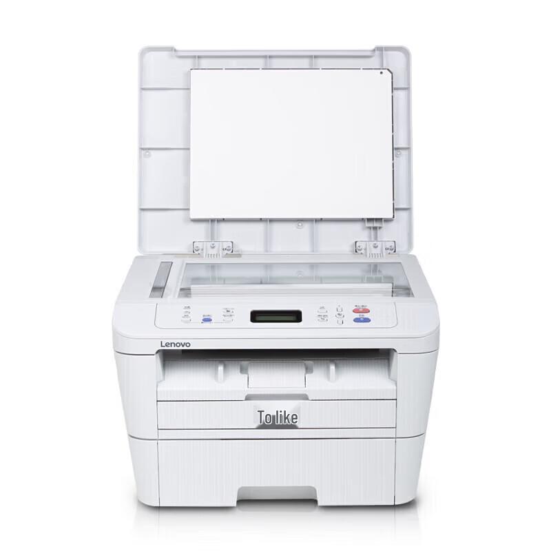 Lenovo M3075 Black and White Laser Multifunction Printer CN plug (adapter included)