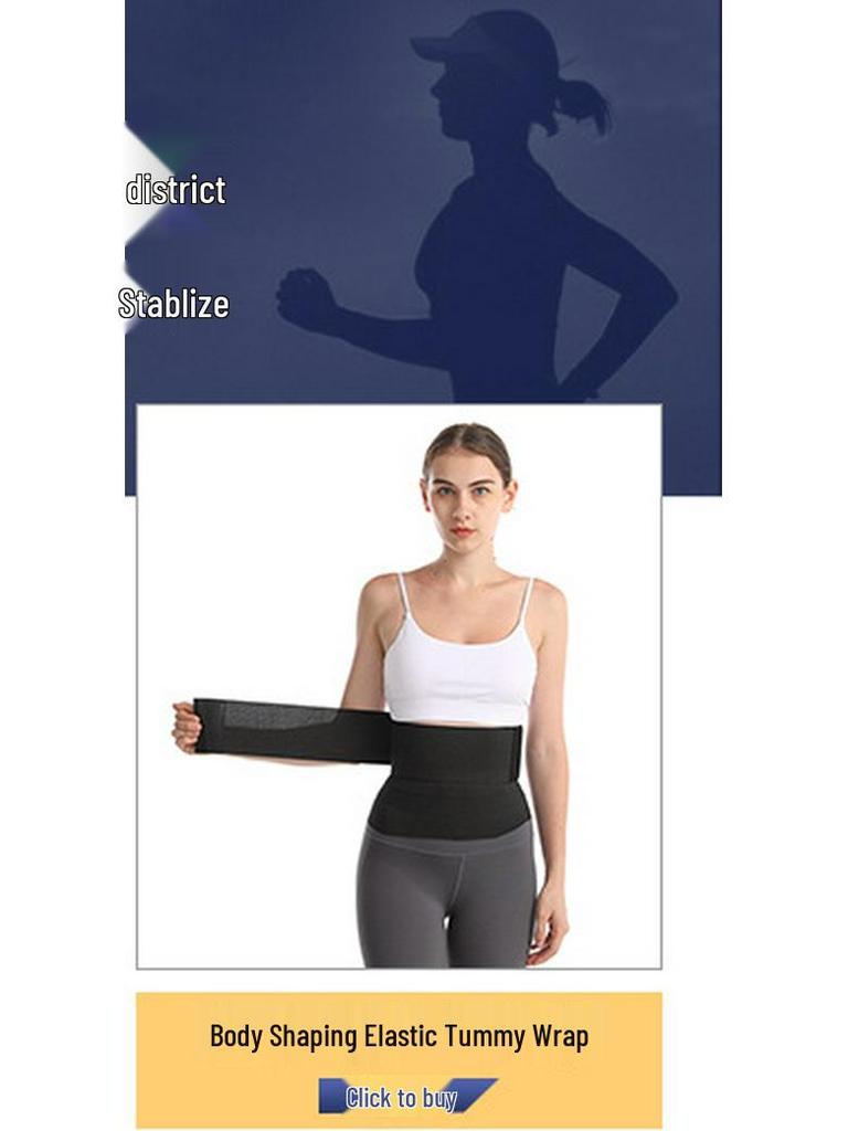 Sommer Schlankheits Taillenformer Korsett: Grenzüberschreitender Bauch- und Taillenformer Body Shaper Weste