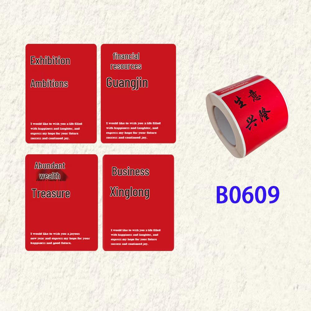 Chinese New Year Blessing Stickers Roll – Peace, Joy, and Wealth Messages