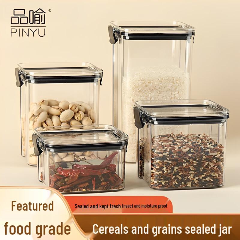 PINYU Airtight Food Storage Containers