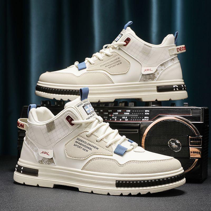Men's Trendy Spring High-Top Breathable White Skate Shoes with Thick Soles