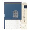 MIDORI Farbe mit Siegel und Hülle Marineblau 33277006 Papier, Zweifach faltbar, Etui, Blau,