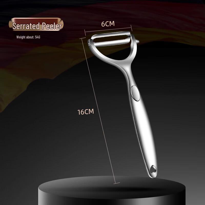 Wutuo 7-Pack Serrated Stainless Steel Peelers