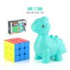 Children'S Science And Education Puzzle Dinosaur Rubik'S Cube 2-In-1 Set, Smooth Rotating Third-Order Cartoon Animal Rubik'S Cube Toy