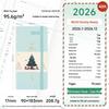 2026 Portable Weekly Planner: Leather-Covered Diary & Time Management Book