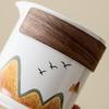 Thousand-Mile Rivers and Mountains Tea Set