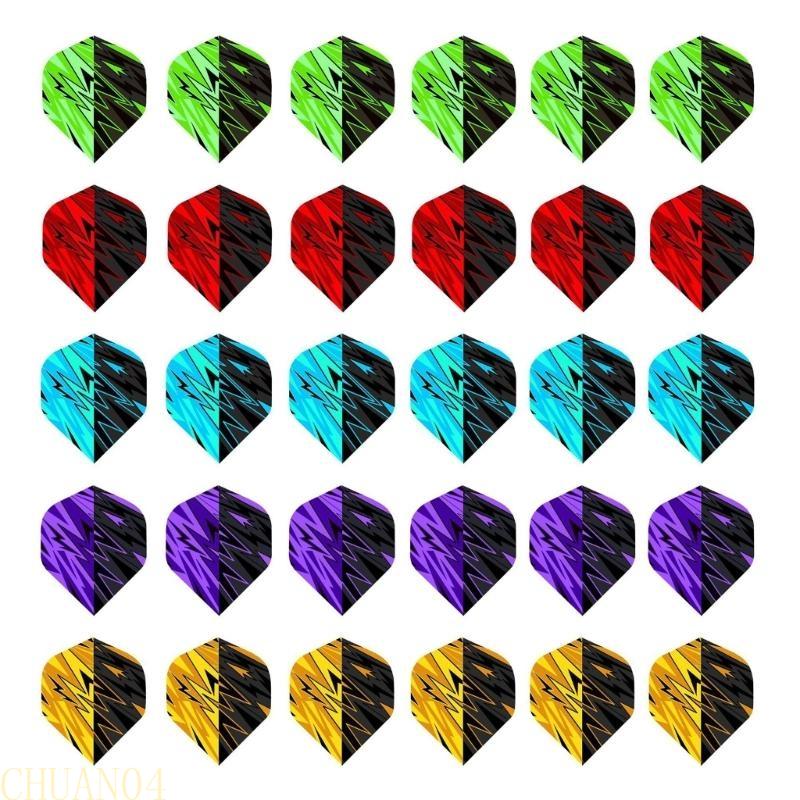 A1A2 30Pieces Tail Wing Perfect Accessory Equipment Supplies for Darts Game
