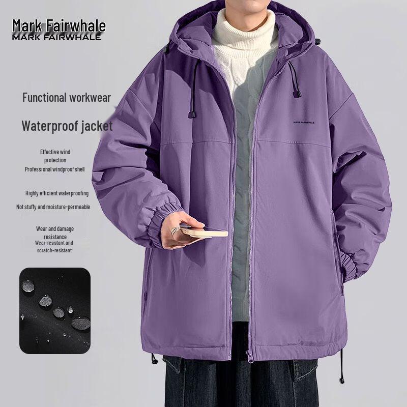 Mark Fairwhale Men's Windproof Hooded Techwear Jacket