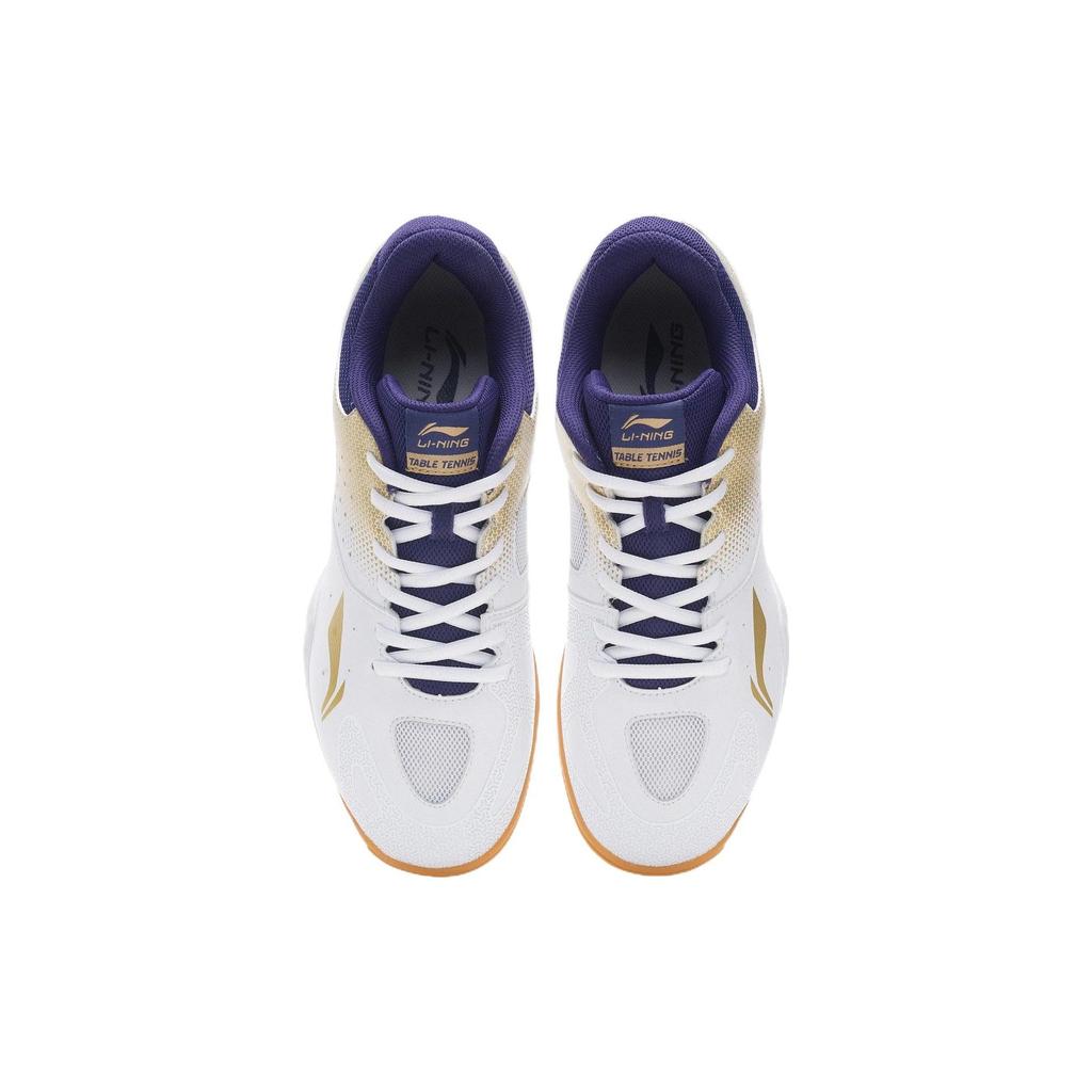Li Ning Slip Resistant Low Top Training Shoes Men's White APTR001-2