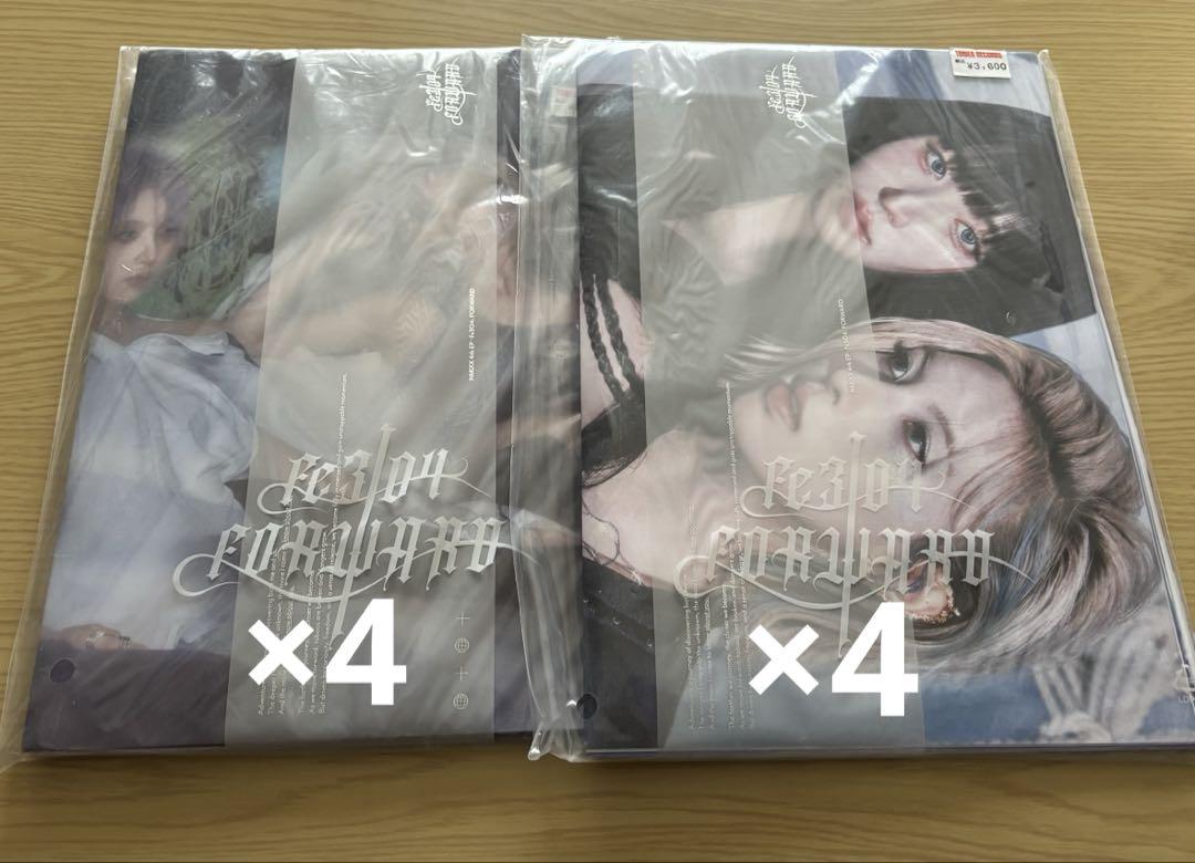 

[USED] NMIXX forward album