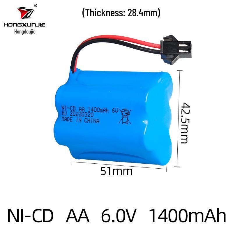 6V 1400mAh NiCd AA Rechargeable Battery Pack: 300 Charge/Discharge Cycles for Remote Control Toys
