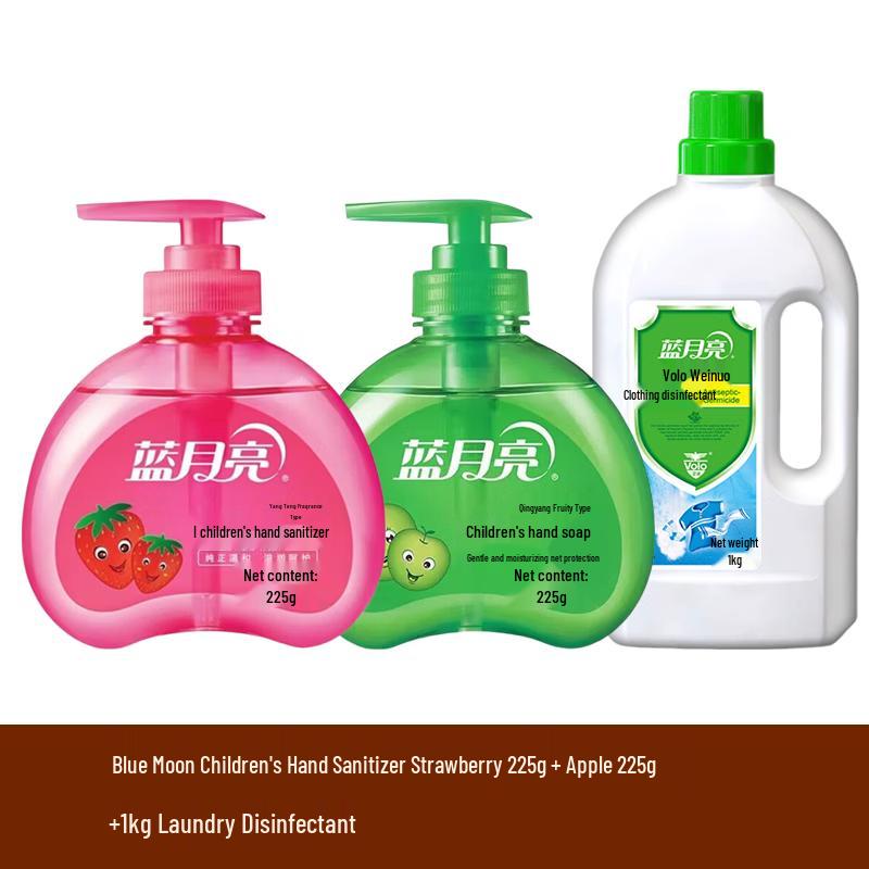 Blue Moon Kids Hand Soap & Laundry Disinfectant Set