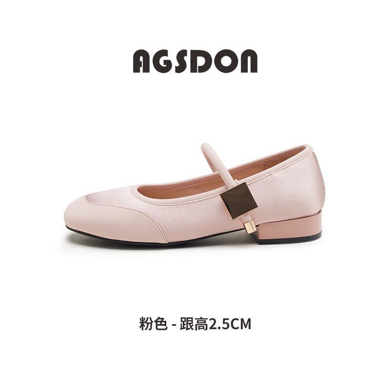 Augustine single shoes women's 2025 new summer thick heel retro square head flat bottom pink Mary Jane small leather shoes