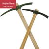 85cm Multi-Functional Steel Pickaxe and Mattock