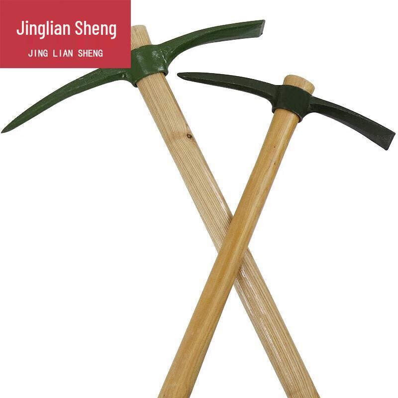 85cm Multi-Functional Steel Pickaxe and Mattock