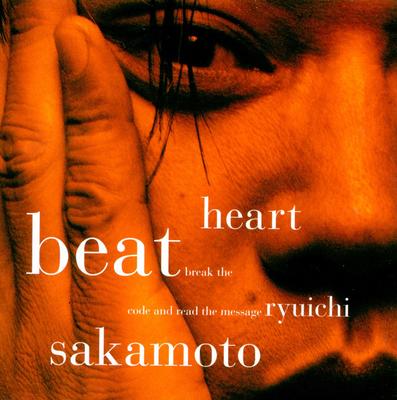 CD RYUICHI SAKAMOTO - Heartbeat VJCP30093 VIRGIN JAPAN 1991 Japan ObiJapanese Pop/Rock Used
