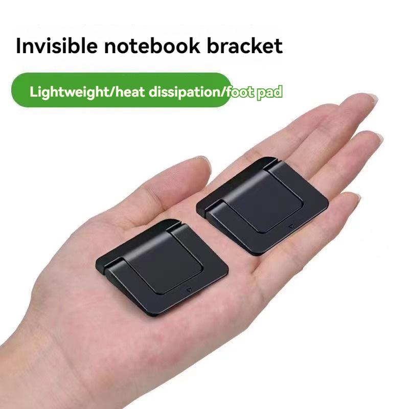 

Портативная невидимая подставка для ноутбука: Мини Складная Пластиковая Подставка для Стола и Подставка для Клавиатуры
