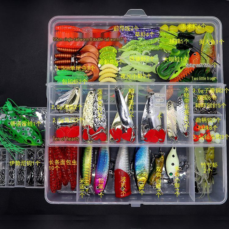 Lure Spinner & Soft Bait Thunder Frog Minnow Hook Combo Set In Box