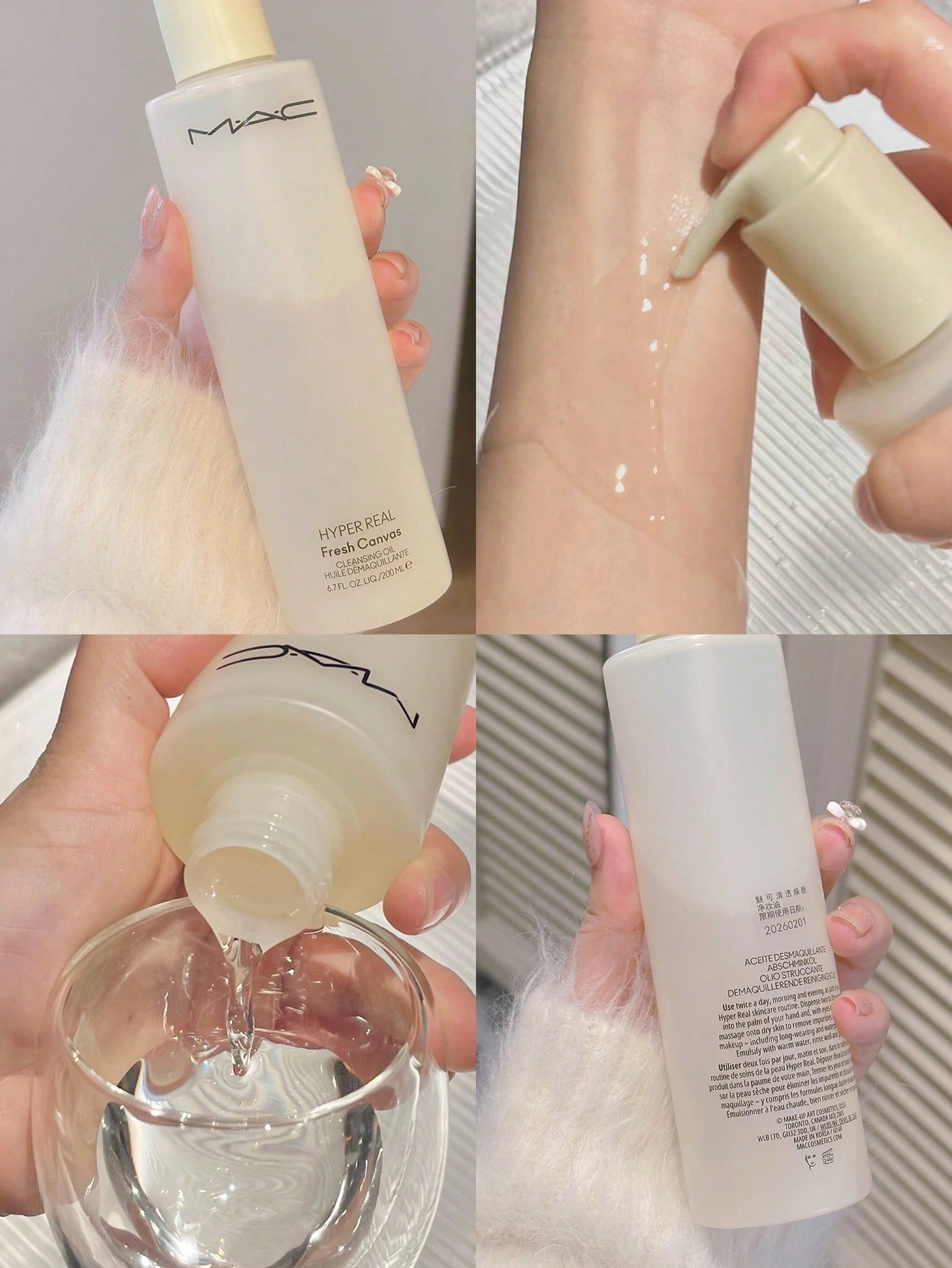 Очищающее масло MAC Hyper Real Fresh Canvas - 6 — фото 7