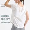Womens Loose Fit Quick-Dry Breathable Sport Tee Yoga Running Gym Fitness Summer