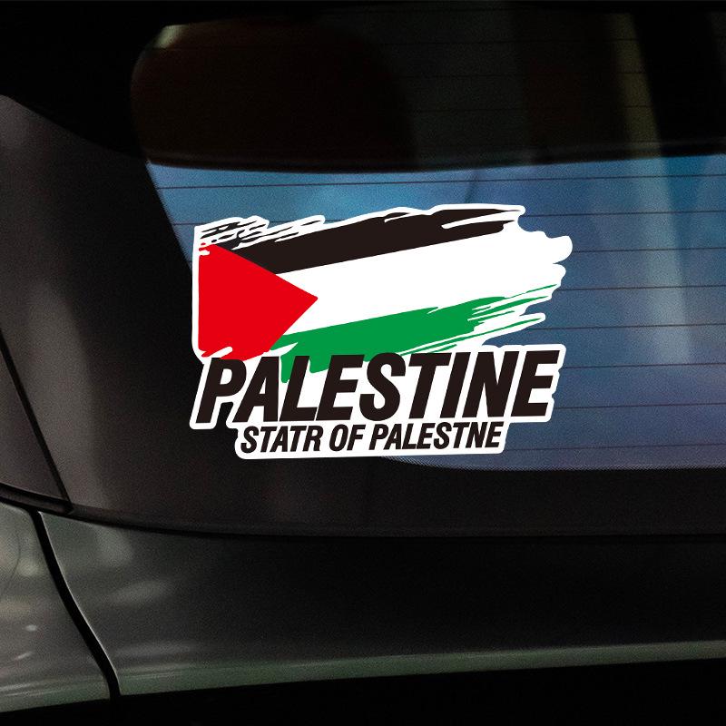 Palestine Flag Anti-War Support Decal: Creative Solidarity Slogan for Car or EV Windows