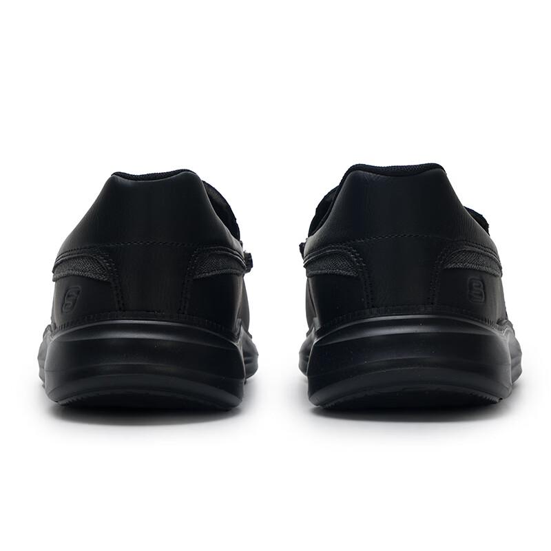 Skechers Men's Casual Leather Dress Shoes