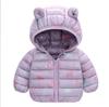 2025 Lightweight Cotton-Padded Jacket for Infants and Kids
