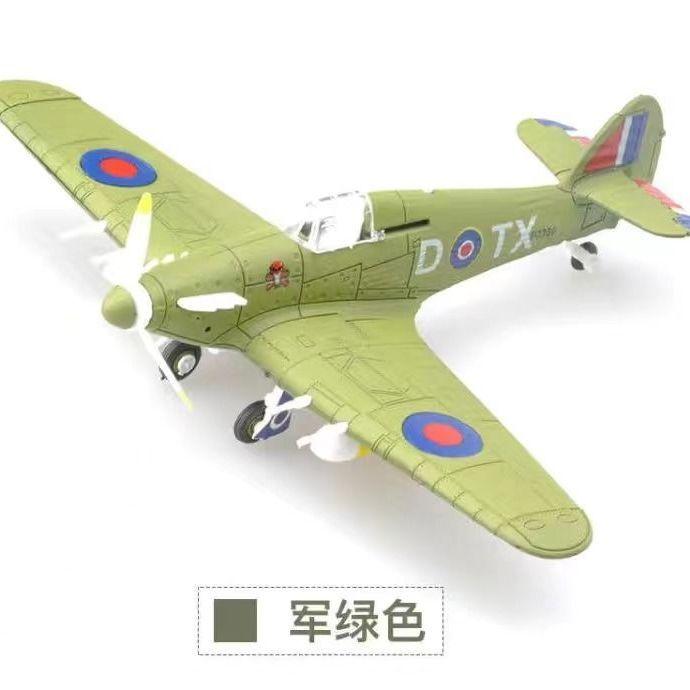 1/48 WWII Air Force Military Warplane Model P51 Mustang Fighter 4D Assemble Plastic DIY Puzzle Airplane Collection Toy Gift